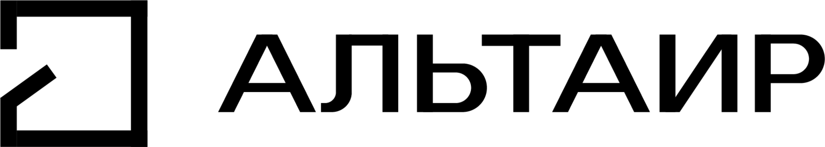 АЛЬТАИР
